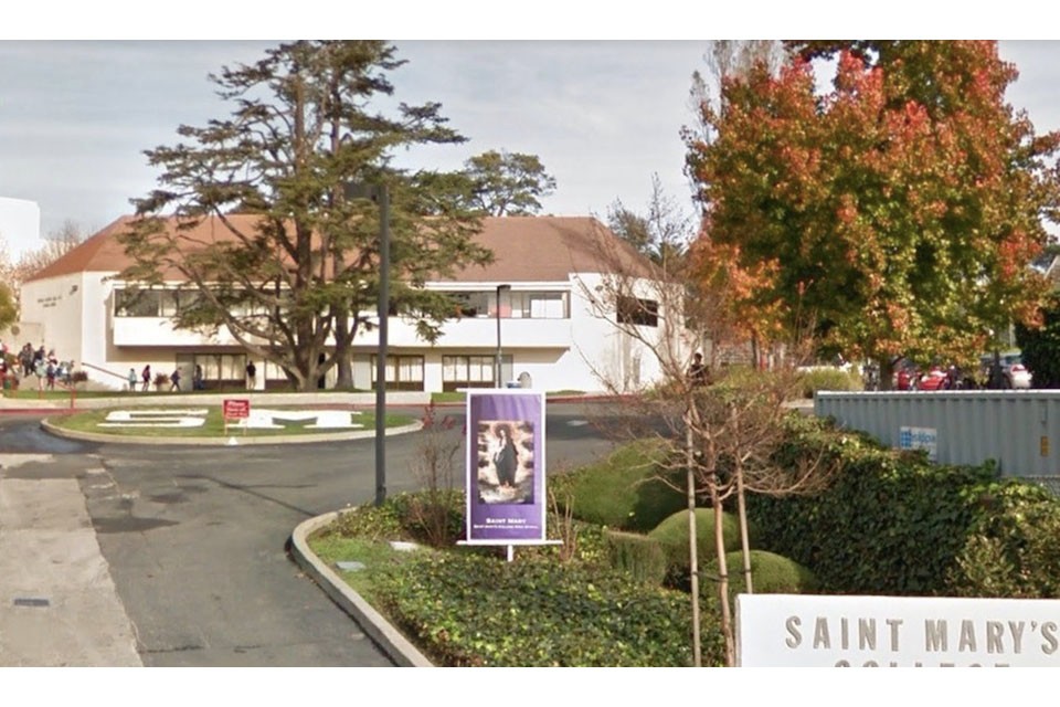 Saint Mary's College High School campus 7