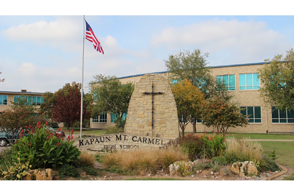 Kapaun Mt. Carmel Catholic High School campus 18
